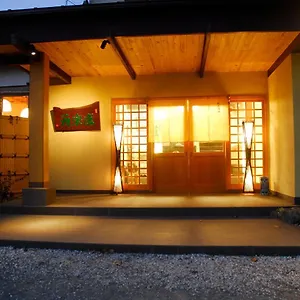 *** 旅館 Nanaougi 日本