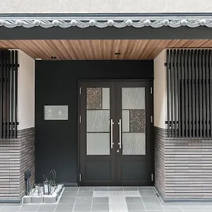 Aparthotel Sakura Ryu, Kyōto