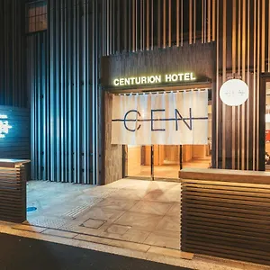 *** ホテル センチュリオンホテルcen大阪難波 日本