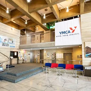 ** ホテル Ymcaアジア青少年センター 日本